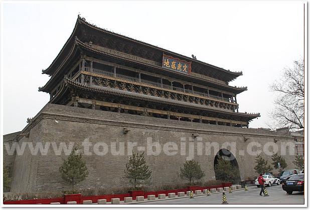 Drum Tower